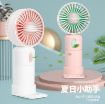 Mini Fan  K58 resmi