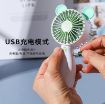 Mini Fan  PCX168057 resmi