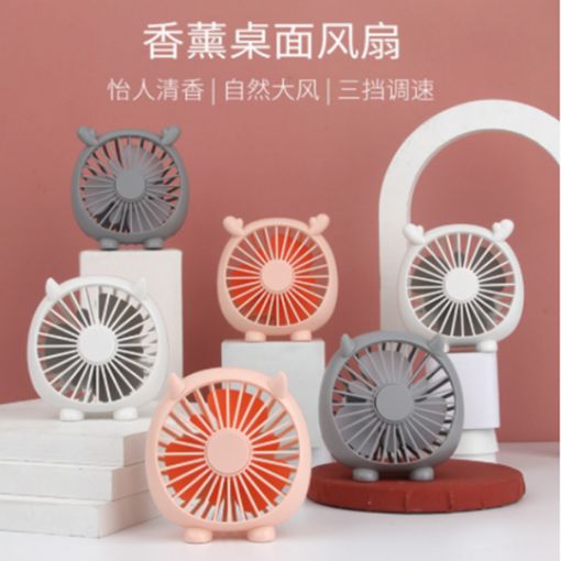 Mini Fan  T13 resmi