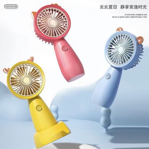 Mini Fan  8801 resmi