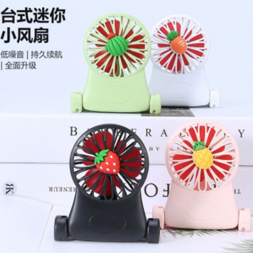 Mini Fan  T16 resmi