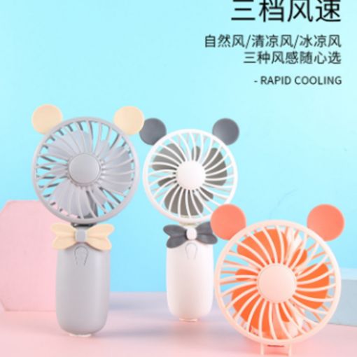 Mini Fan  T11 resmi