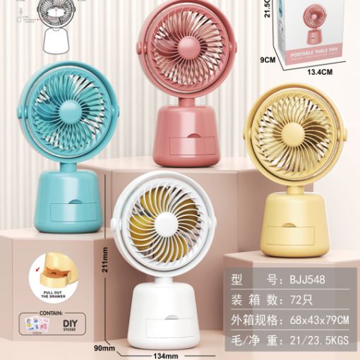 Mini Fan  BJJ548 resmi