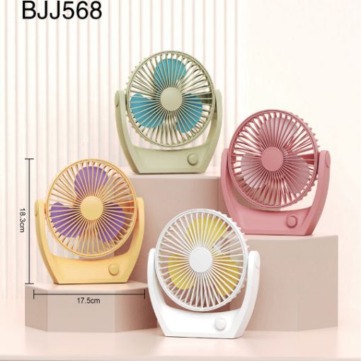 Mini Fan  BJJ568 resmi